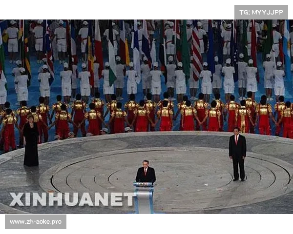 2008年北京奥运会各国领导人出席盛况及国际政治影响分析